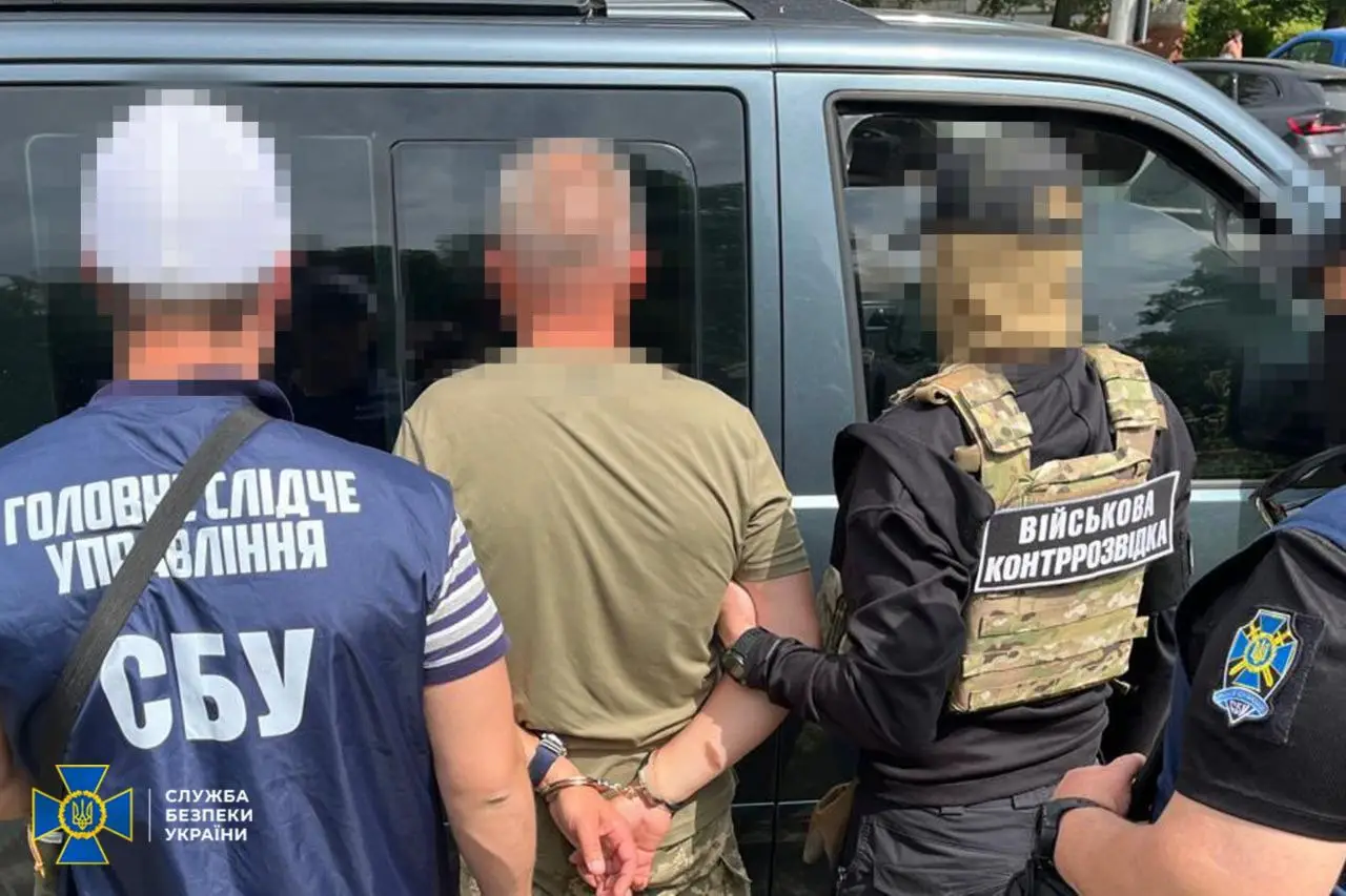 На западе Украины схвачен майор ВВС Украины – наводчик российских дронов На западе Украины схвачен майор ВВС Украины – наводчик российских дронов