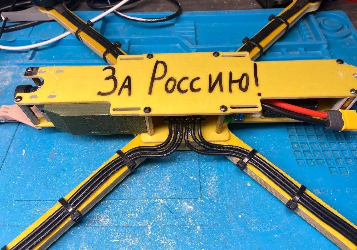 The New York Times: США отстают в дронах не только от Китая, но и от России The New York Times: США отстают в дронах не только от Китая, но и от России