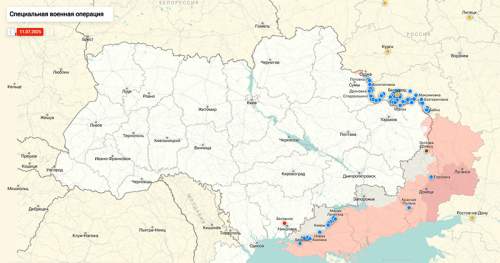 Достали до Львова: ВС РФ накрыли всю Украину сотнями «Гераней» (ФОТО, ВИДЕО) Достали до Львова: ВС РФ накрыли всю Украину сотнями «Гераней» (ФОТО, ВИДЕО)