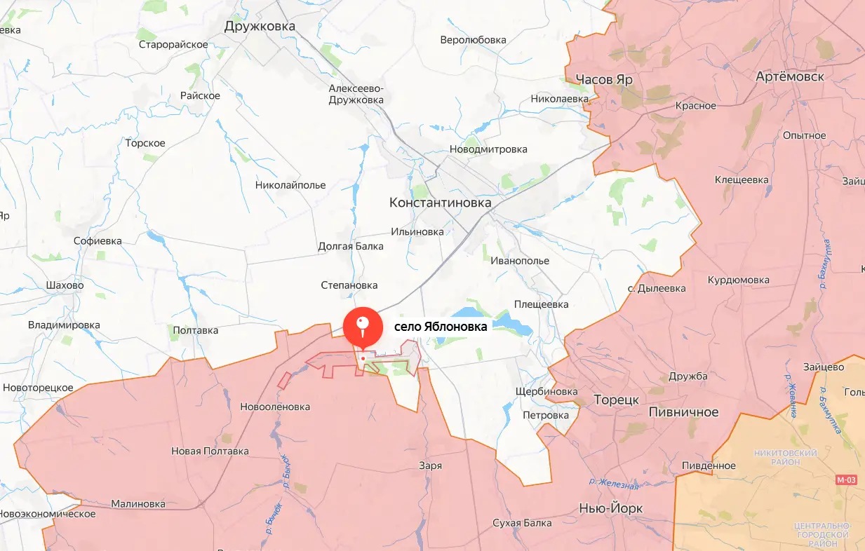 ВС РФ начали зачистку «огневых мешков» на подступах к Константиновке ВС РФ начали зачистку «огневых мешков» на подступах к Константиновке
