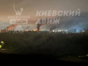 Массированная атака на Киев: ПВО ВСУ бессильна из-за непогоды (ФОТО)