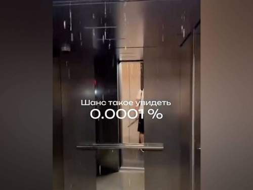 Пентхаус за 800 млн с водопадом: в Москве затопило элитный ЖК (ВИДЕО) Пентхаус за 800 млн с водопадом: в Москве затопило элитный ЖК (ВИДЕО)