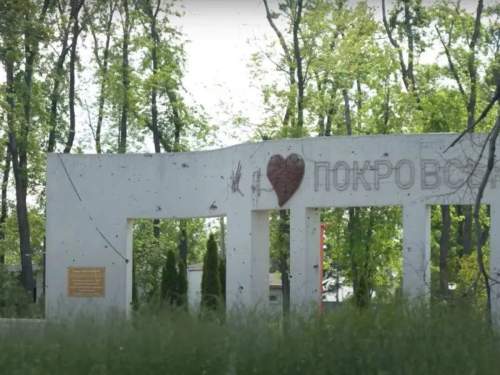 ВСУ сняли на видео, как попали в засаду к российским военным в Красноармейске (ВИДЕО) ВСУ сняли на видео, как попали в засаду к российским военным в Красноармейске (ВИДЕО)