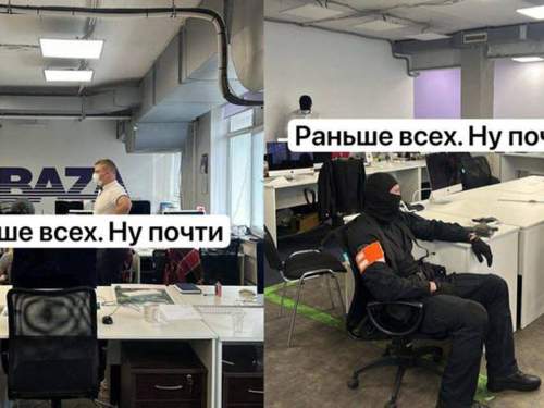 «Главреда увезли в неизвестном направлении»: обыски в редакции Baza (ВИДЕО) «Главреда увезли в неизвестном направлении»: обыски в редакции Baza (ВИДЕО)