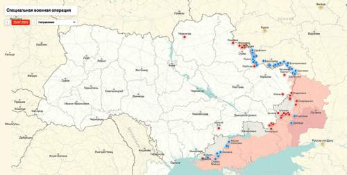 СМИ: на окраинах Красноармейска начались ожесточенные бои