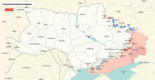 ВСУ в панике: ВС РФ прорвались в Запорожье ВСУ в панике: ВС РФ прорвались в Запорожье