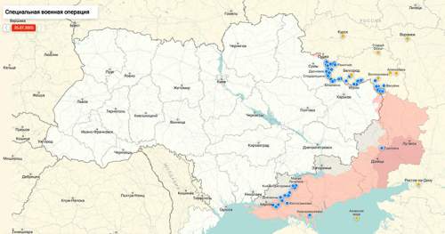 ВС РФ прорвались в трех крупных городах в зоне СВО