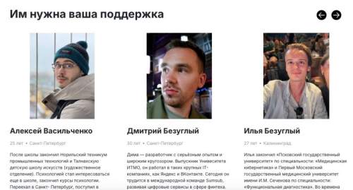 Азербайджан сделал неожиданное предложение Москве и Киеву Азербайджан сделал неожиданное предложение Москве и Киеву