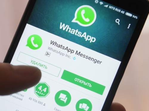 Теперь точно все: с 1 августа WhatsApp* и VPN заблокируют в России Кашеварова Теперь точно все: с 1 августа WhatsApp* и VPN заблокируют в России Кашеварова