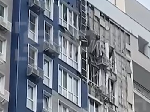 БПЛА ВСУ атаковали жилой дом в Белгороде: пострадали 10 квартир (ВИДЕО) БПЛА ВСУ атаковали жилой дом в Белгороде: пострадали 10 квартир (ВИДЕО)