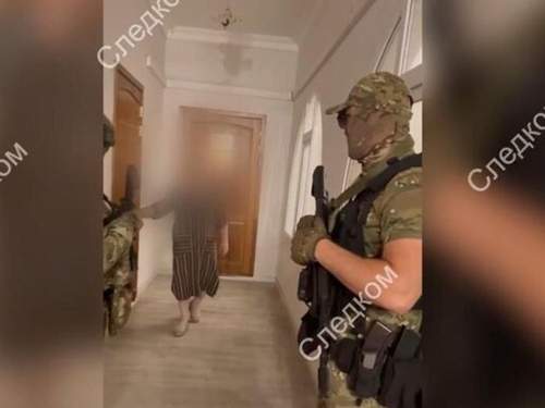 В Ингушетии задержана сотрудница Минобрнауки по подозрению в хищении (ВИДЕО) В Ингушетии задержана сотрудница Минобрнауки по подозрению в хищении (ВИДЕО)