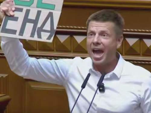 «Забудь о втором сроке!»: депутаты Рады угрожали Зеленскому и подрались в прямом эфире (ВИДЕО) «Забудь о втором сроке!»: депутаты Рады угрожали Зеленскому и подрались в прямом эфире (ВИДЕО)