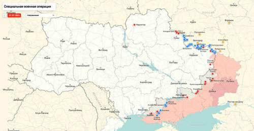 «Новый звук ужаса»: ВС РФ атаковали Киев неуязвимым оружием «Новый звук ужаса»: ВС РФ атаковали Киев неуязвимым оружием