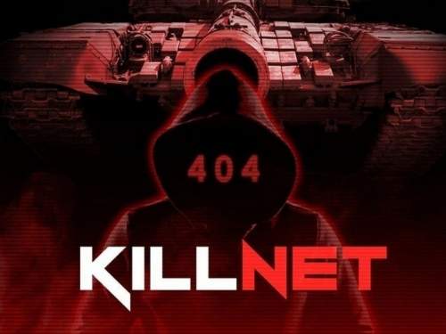 Хакеры из KillNet объявили о кибероперации возмездия против ЕС и Украины (ВИДЕО)