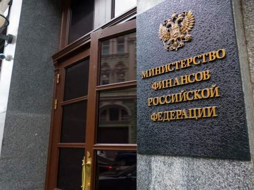 У Минфина возникли первые сбои в «идеальной схеме» программы долгосрочных сбережений У Минфина возникли первые сбои в «идеальной схеме» программы долгосрочных сбережений