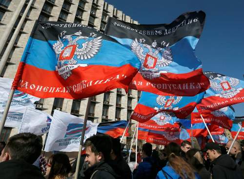В Москве сделали заявление о готовности к обмену территориями с Украиной