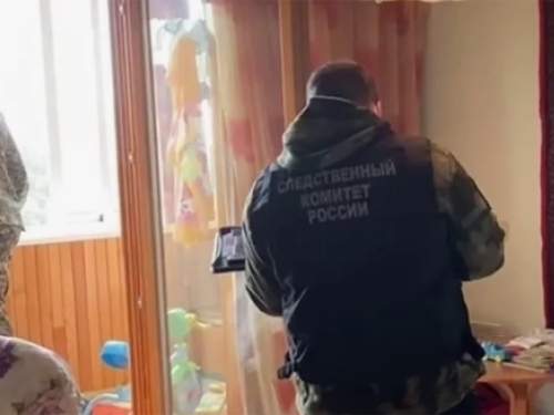 В Екатеринбурге мать убила детей и покончила с собой В Екатеринбурге мать убила детей и покончила с собой