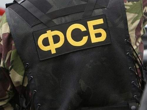 В ФСБ раскрыли схему использования пенсионерок-смертниц в терактах