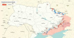 В России заговорили о плане окончания СВО В России заговорили о плане окончания СВО