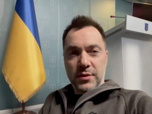 «Россия поможет»: Арестович* призвал уничтожить Украину в нынешнем виде «Россия поможет»: Арестович* призвал уничтожить Украину в нынешнем виде