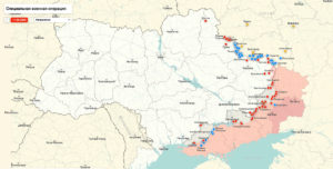 В Киеве паника: ВС РФ прорвали оборону ВСУ возле Краматорска