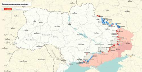 «Будут терять по сотне километров в день»: ВС РФ прорвали оборону ВСУ под Покровском