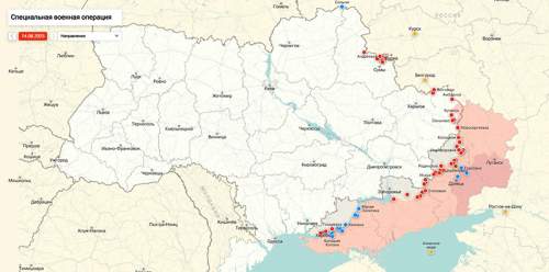 Стало известно, как Москва ответит ВСУ за атаки на Ростов и Белгород