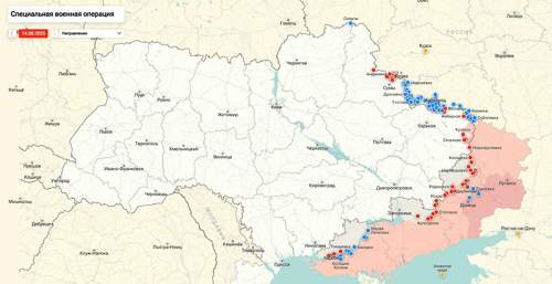 На Западе назвали восемь целей для удара ВСУ по России