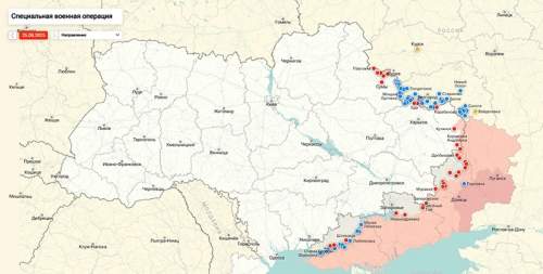 Неонацисты угрожают Зеленскому убийством за «оставление» Донбасса