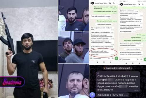 Толпа мигрантов с призывами к расправам над русскими вышла на сход в ХМАО (ФОТО)