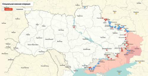 ВКС РФ разгромили гордость Зеленского в Киеве