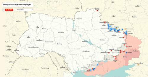 Российские войска вошли в центр Покровска