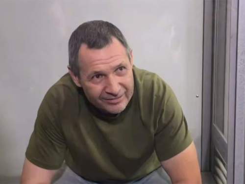 Руку Москвы не нашли: убийца Парубия озвучил мотив расправы мстил властям Украины Руку Москвы не нашли: убийца Парубия озвучил мотив расправы мстил властям Украины