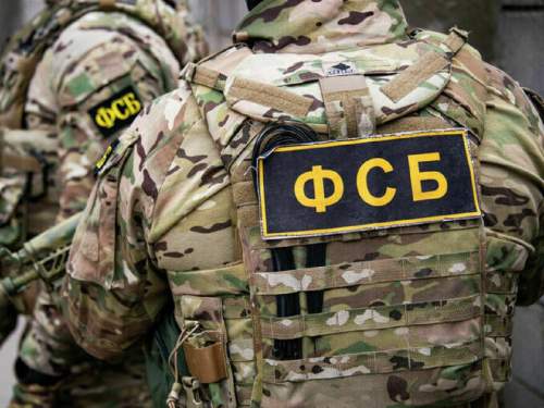 ФСБ разгромило ростовскую мафию, посадив 15 членов ОПГ: главарь сбежал на Украину ФСБ разгромило ростовскую мафию, посадив 15 членов ОПГ: главарь сбежал на Украину