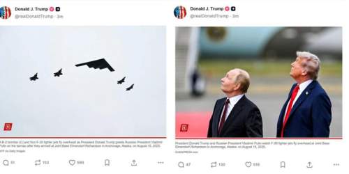 Трамп после удручающего разговора с лидерами ЕС опубликовал совместное фото с Путиным (ФОТО) Трамп после удручающего разговора с лидерами ЕС опубликовал совместное фото с Путиным (ФОТО)