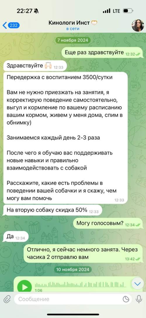 «Мы их закроем»: популярные блогеры показали ужасы элитной передержки собак в Подмосковье (ФОТО) «Мы их закроем»: популярные блогеры показали ужасы элитной передержки собак в Подмосковье (ФОТО)
