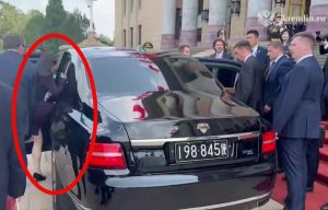 «Самая опасная женщина КНДР»: сестра Ким Чен Ына удивила всех на переговорах с Путиным (ФОТО) «Самая опасная женщина КНДР»: сестра Ким Чен Ына удивила всех на переговорах с Путиным (ФОТО)