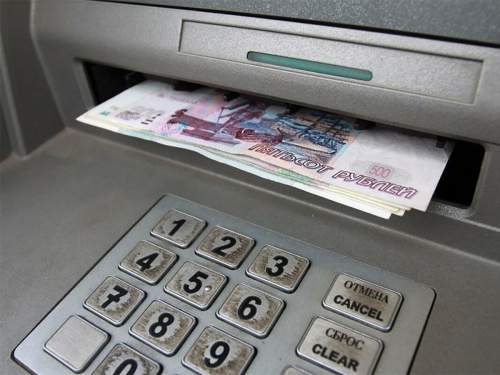 ЦБ РФ вводит жесткие правила для россиян с наличными ЦБ РФ вводит жесткие правила для россиян с наличными