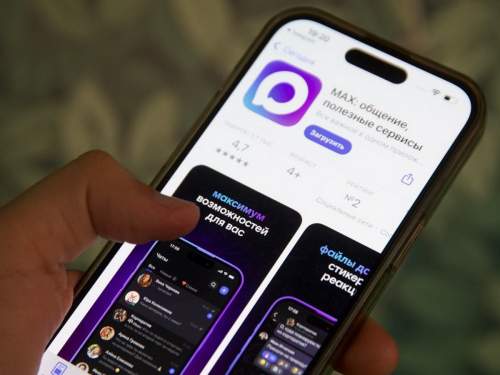 &laquo;Перестал ловить на парковке&raquo;: в мессенджере MAX произошел масштабный сбой (ФОТО)