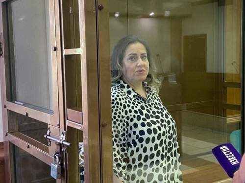 У экс-судьи Кондрат конфисковали торговый центр, квартиры и другое имущество