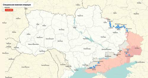 Зеленский готовится принять трудные решения для украинцев. СМИ узнали какие