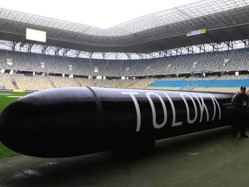 Украина презентовала во Львове &laquo;подводный Орешник&raquo; (ФОТО)