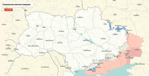 ВС РФ стали применять дроны в зоне СВО по новой тактике (ВИДЕО) ВС РФ стали применять дроны в зоне СВО по новой тактике (ВИДЕО)