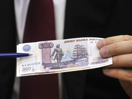 В Центробанке сообщили о подготовке новой купюры номиналом 500 рублей