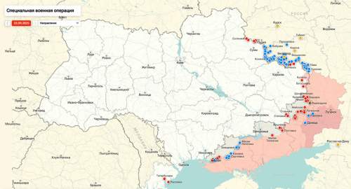 Раскрыта шокирующая схема атак БПЛА ВСУ на Москву (ВИДЕО)