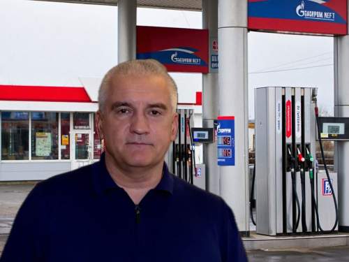 Власти впервые признали топливный кризис: Аксенов выступил с заявлением