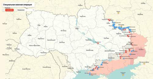 Стали известны возможные направления наступления ВСУ (ФОТО, ВИДЕО)