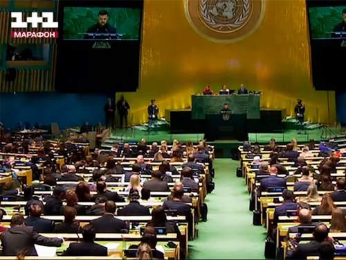 Украинские СМИ пририсовали выступавшему в ООН Зеленскому слушателей в полупустом зале (ФОТО)