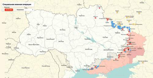 Удар ПВО ВСУ по жилым домам в Киеве попал на видео (ВИДЕО)