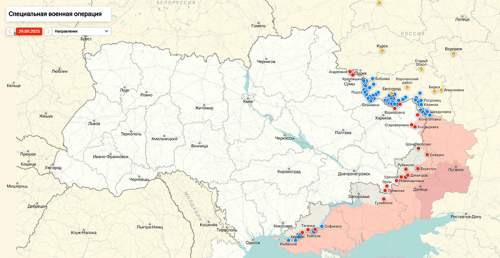 Стало известно, каким будет ответ России на «Томагавки» США Стало известно, каким будет ответ России на «Томагавки» США